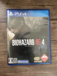 BIOHAZARD RE:4 バイオハザードre4 ps4 パッケージ版