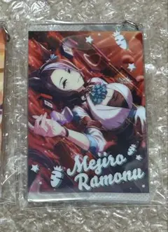メジロラモーヌ キャラリウム