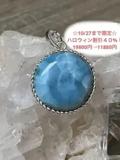 Item thumbnail for item 7086afcf-fb99-4ab9-b954-ae4188081029