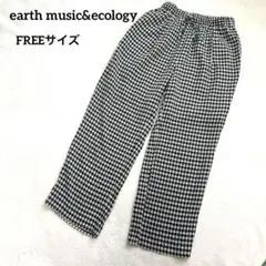 【美品】earth music&ecology ギンガムチェック イージーパンツ