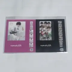 日之出莉玖 サイン入りペンライトフィルム 日之出莉玖 サイン入りペンライトフィルム 7m!n 日之出莉玖 ペン
