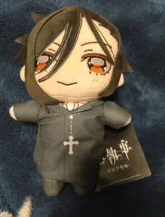 黒執事 寄宿学校編 KIRAMUCCHI ぬいぐるみ セバスチャン・ミカエリス