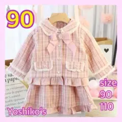 Item thumbnail for item c4520f9a-4226-4654-83e0-02571db5daf7