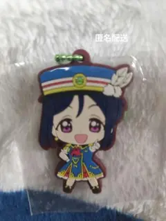 松浦果南 ラブライブ!サンシャイン!! カプセルラバーマスコット05 HPT