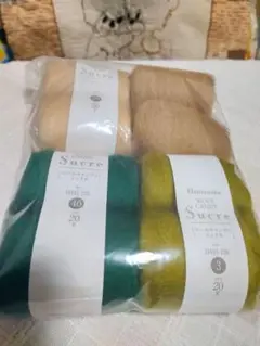 ハマナカ 羊毛フェルト( ウールキャンディシュクル) 20g 5色セット