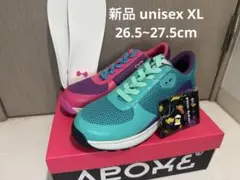 新品 ZOZO スプラトゥーン シアンビーンズ アロメ XL