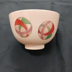 Item thumbnail for item e8e3d418-8952-4ba5-8e0d-1b095ee5bbe2