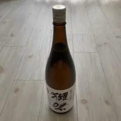 獺祭 50