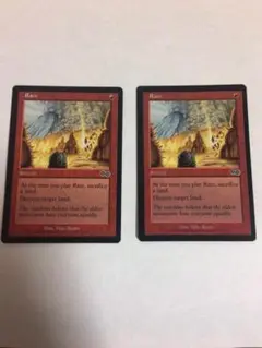 mtg 倒壊　2枚