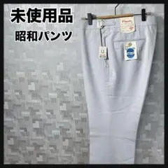 Item thumbnail for item dde507ce-b63d-494b-8113-75b8a26eac66