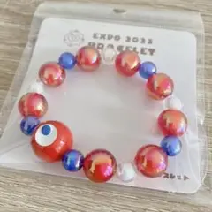 【売り切れ商品】万博　ミャクミャク　ビーズブレスレット　コミャク　ブレス