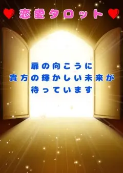 Item thumbnail for item 43f473ff-68b0-4eee-9343-fae6ed594800