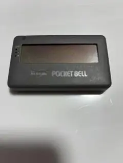 2025年最新】Docomo ポケットベルの人気アイテム - メルカリ
