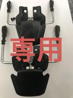 Maker マーカー ブレーキ ロイヤルファミリー グリフォンビンディング