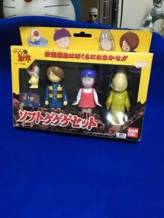 妖怪ウォッチ ソフトグッズセット