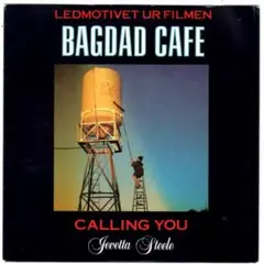 45★ Calling You / Bagdad Cafe / 7インチ