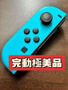 Item thumbnail for item fcfdcd0c-bf76-4b10-9687-5b2b5147754f