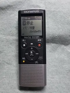 Item thumbnail for item 195bc46b-64f3-40be-8b30-d6bbebc37b2f