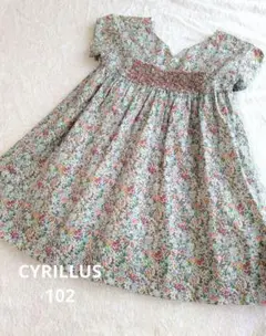 CYRILLUS ドレス　ワンピース　リバティ スモッキング　100サイズ