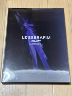 Le Sserafim CRAZYアルバム トレカもそのまま weverse特典