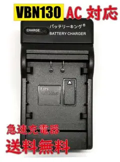 Item thumbnail for item d8c287be-1057-4aab-a3ef-651948925e01