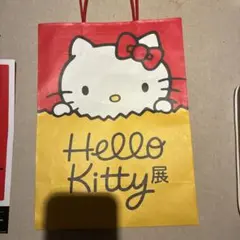 Item thumbnail for item f0328222-d043-4bd7-8dcb-e1dbd87d1375