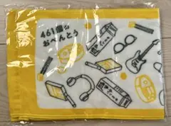 Item thumbnail for item 382fba73-c0f7-415f-aedb-33cf3f5e90cf