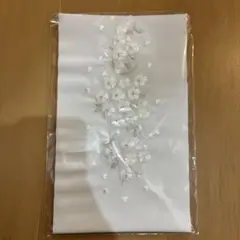 Item thumbnail for item 4f784077-a892-463d-88cc-1f3e8dd16acb