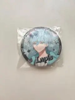 めておら Lapis Spring