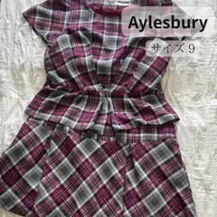 ⭐Aylesbury アリスバーリー セットアップ チェック ピンク 9 M