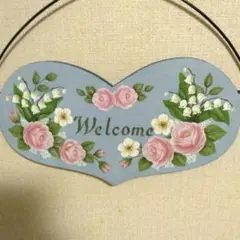 トールペイント作品　薔薇とスズランのウェルカムボード
