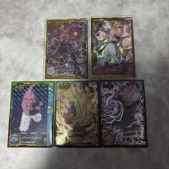 Item thumbnail for item 1aa38762-17c7-43c8-ae70-f8fa86eb0f7d