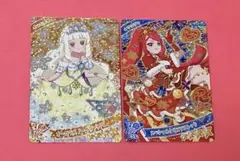 つむぎ サクラ 星4 アイプリ