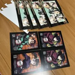 鬼滅の刃 カード 映画特典　セット