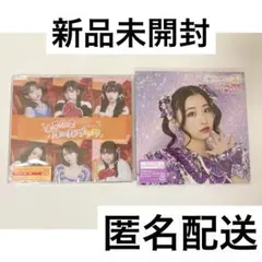超ときめき♡宣伝部　ときめきルールブック　世界でいちばんアイドル　通常盤　cd