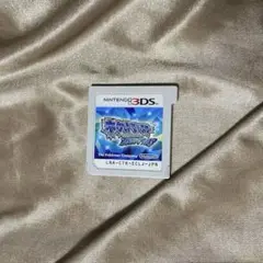 Item thumbnail for item 5242958b-99e9-458a-8e65-275dd212c3e1