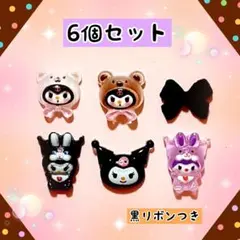 Item thumbnail for item 8eaa006f-0e69-4ce2-b9cf-f589c25b38cd