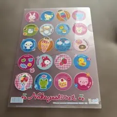 Item thumbnail for item a5ebdb31-0354-4400-b076-2fd34d0ebd23