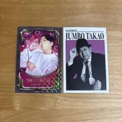 よしもとコレカ 5th レインボー