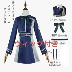Item thumbnail for item 7024d7af-1605-4710-b982-8b4ebc2451dd