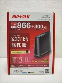 （未使用品）BUFFALO WCR-1166DS 無線LANルーター250619
