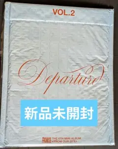 fromis_9 [From Our 20’s]vol.2 新品未開封CD1枚