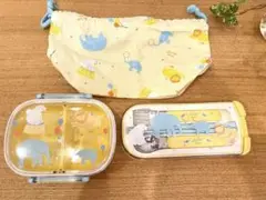 Item thumbnail for item 70b9edb6-0ef6-4298-be7d-3c4b86cbf0a0