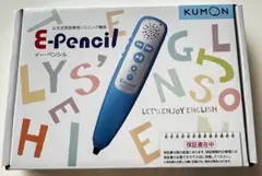 KUMON E-Pencil 英語学習用タッチペン