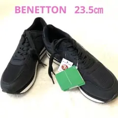 新品♡未使用♡タグ付き BENETTON スニーカー　　23.5㎝ ブラック