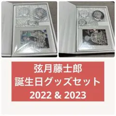 Item thumbnail for item 3022d859-d02e-499c-bbd3-9be72ed42e73