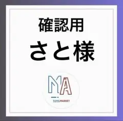 Item thumbnail for item aacc5642-889c-4ce2-a9f3-5d8f7dbefee8