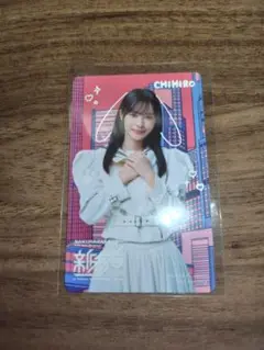 Item thumbnail for item dc82614f-1c3a-479a-8f5b-bae6dc85b9e9