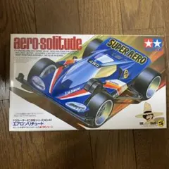 2025年最新】エアロソリチュードの人気アイテム - メルカリ