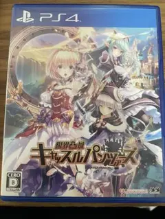 Item thumbnail for item e4320a44-eac5-47dd-bae7-1c98f4d56a9b